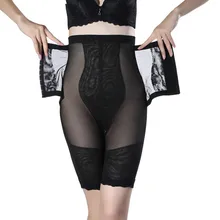 MUQGEW Управление Корректирующие шорты Для женщин Body Shaper Управление тонкий утягивающий корсет Высокая Талия Утягивающее нижнее белье штаны# g4