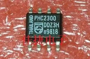 

Freeshipping PHC2300 PHC2300