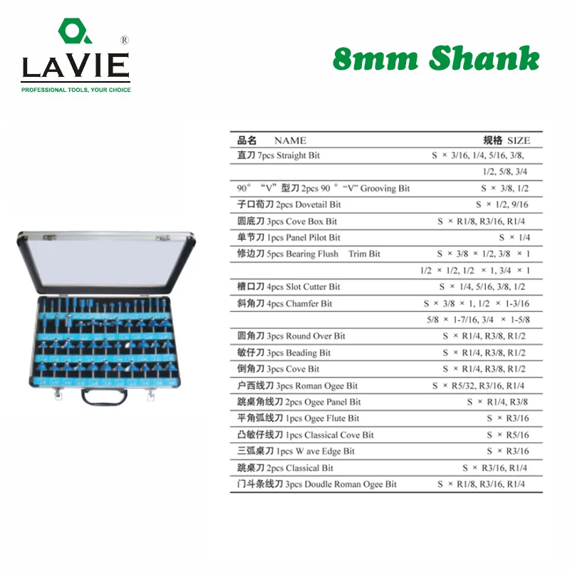 50PCS 8mm Shank DIY Router Bits Woodworking