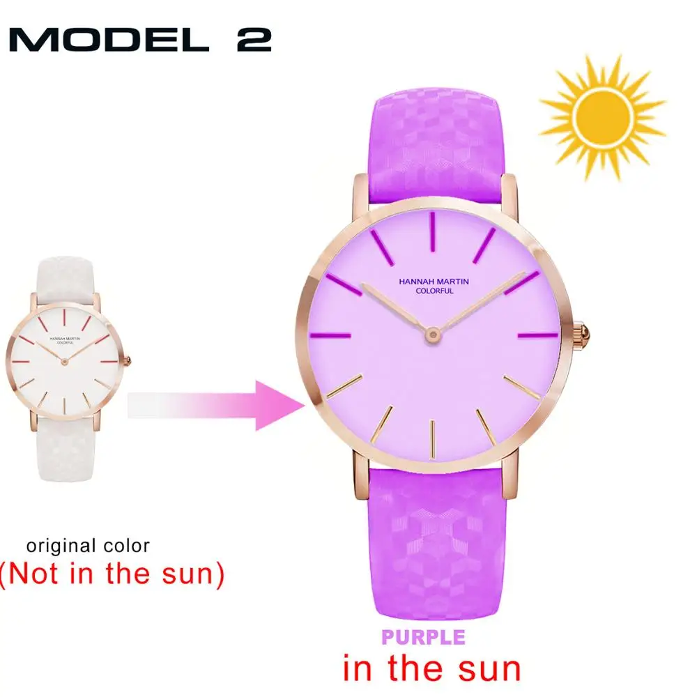 

New models Creative watches Sun changing colors Fashion women's watches UV waterproof colorful watches See light color