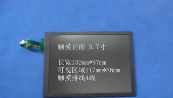 

new touch glass or touch screen for panel 5 wire 47-F4-57-009R1.1 KDT-3932 120828