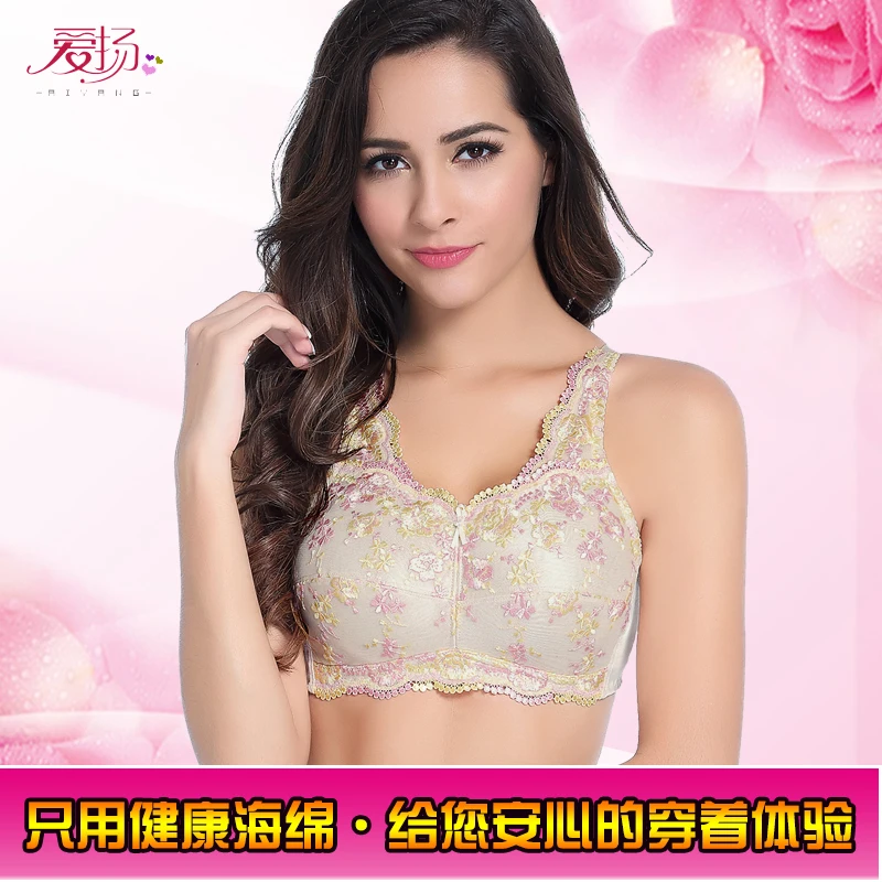 Lady Mastectomy Women Bra No Pad Breast Cancer Patients Bra Fake Breasts After Breast Cancer Surgery Fake Breast Bra B-2529