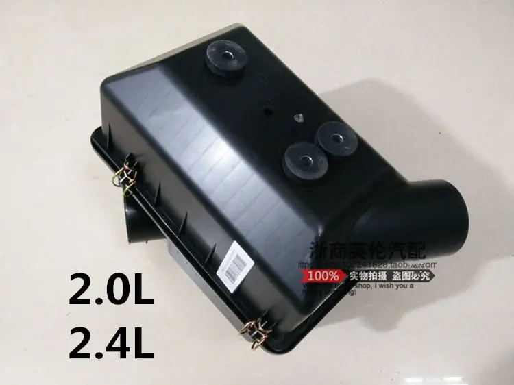 2.8