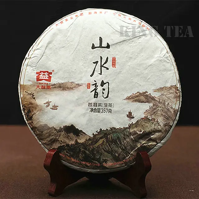 

*King Tea* 2014 TAE TEA DaYi ShanShuiYun Cake 357g China YunNan MengHai Chinese Puer Puerh Raw Tea Sheng Cha Premium