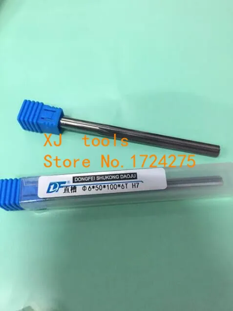 QQ20180202152554
