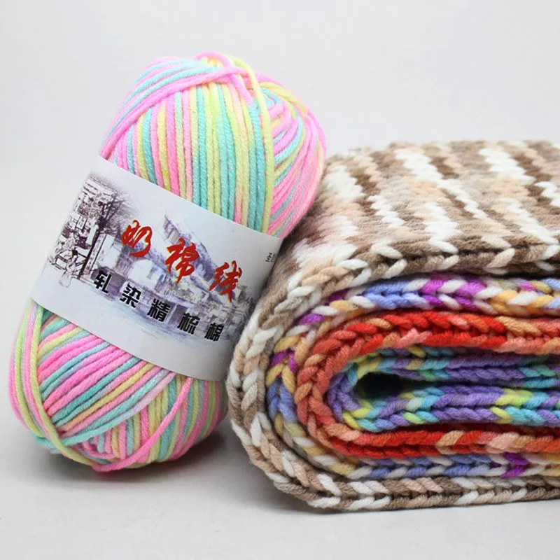 

50g/ball Worsted #5 Section-dyeing Middle-thick Milk Cotton Soft Baby Yarn for Hand Knitting Crochet Baby Woolen Thread JK489