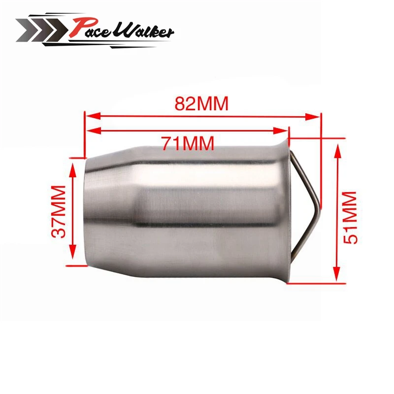 universal 51mm front end DB Killer for Motorcycle Exhaust Muffler DB
