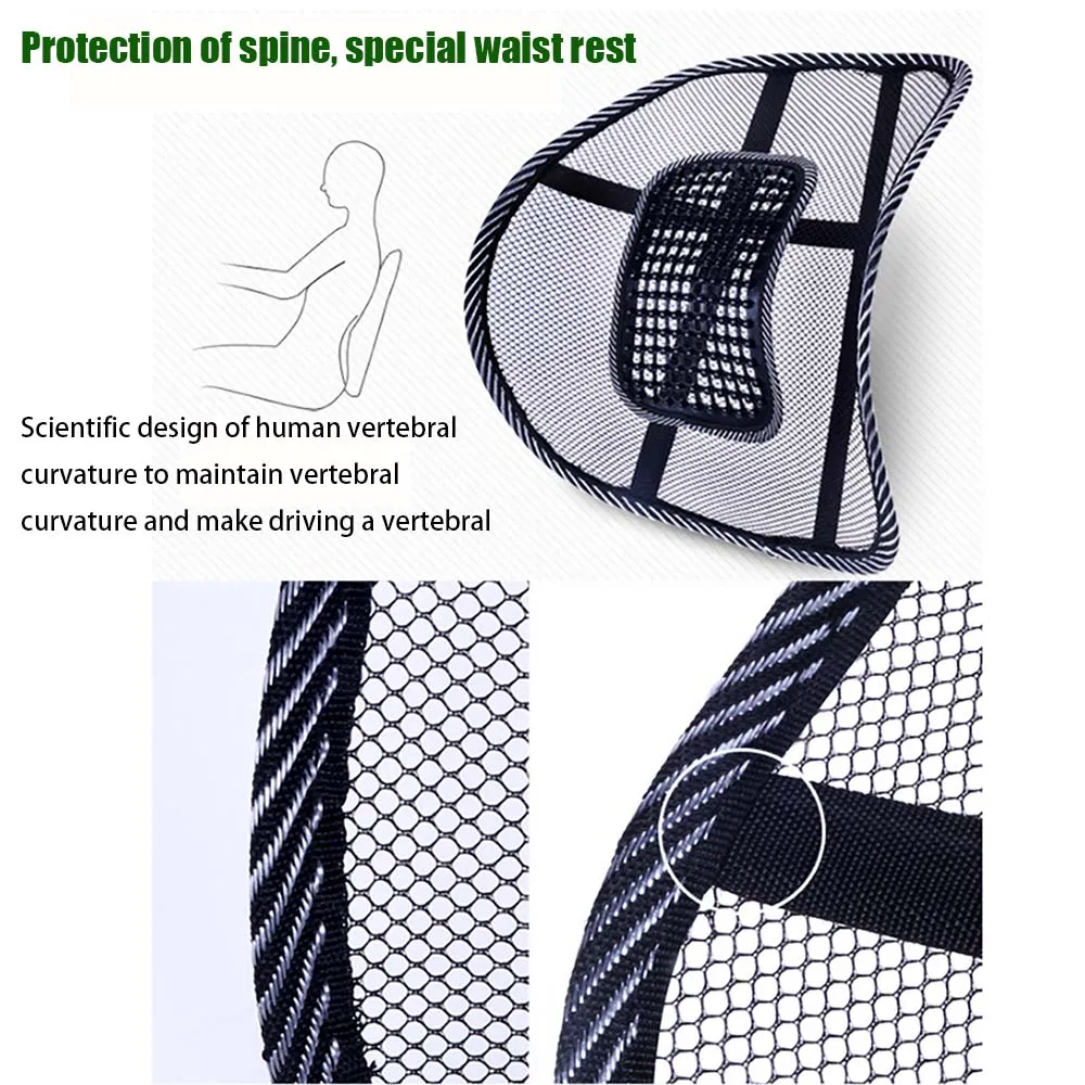 

Leather lumbar support summer car lumbar support cool massage cushion health care waist support tournure