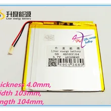 Лучшая батарея бренд планшетный ПК 3,7 V, 4650 mAH(полимерный литий-ионный аккумулятор) литий-ионный аккумулятор для планшетных ПК 10 дюймов 40103104