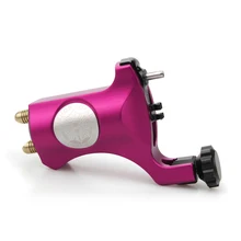 Бишоп стиль прецизионный Швейцарский двигатель роторная татуировка машина зажим шнур шейдер/лайнер