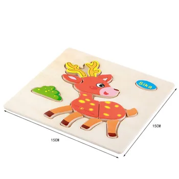 

BEST GIFT Beauty Kids Toys Cartoon Animal Wooden Board Pattern Puzzle Gifts For Children Toy Board Puzzle