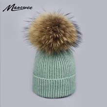 Женские помпоны из лисьего меха, теплые вязаные высококачественные модные зимние шапки Skullies Beanies, флисовая вязаная шапка для родителей