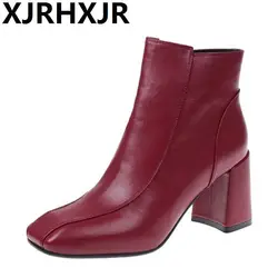 XJRHXJR/женские ботинки на высоком каблуке, женская обувь, зимние женские ботильоны на молнии с квадратным носком, модные простые полусапожки