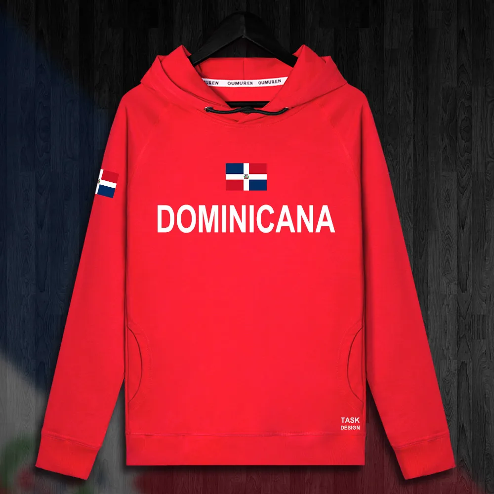 HNat_Dominica01_MA02red