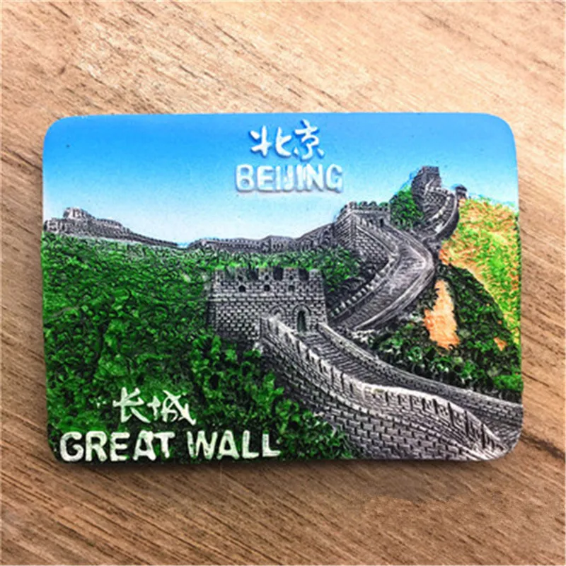 3D Fridge Magnet “The Great Wall” China Travel Souvenir Resin Crafts Brand New 