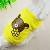 Pet Products