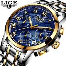 LIGE Men's Watches Fashion Brand Chronograph Quartz Watch Men All Steel Strap Military Sport Wrist Watch Gold Relogio Masculino