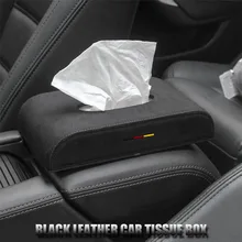 1 шт. новая матовая черная кожаная автомобильная коробка для салфеток подлокотник коробка тип бумажное полотенце крышка