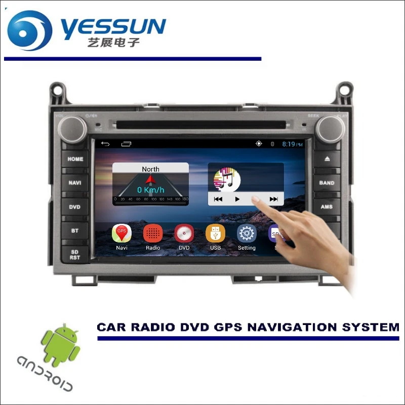 

YESSUN For Toyota Venza 2009~2016 - Car DVD Player GPS Navi Navigation Android System Radio Stereo Audio Video Multimedia