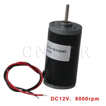 

Electrical Brush Motor 8000r/min 165 g.cm Rated Torque DC12V Reversible