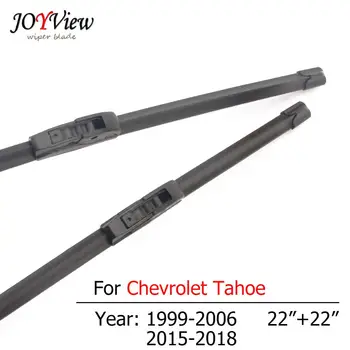 

S410 Hook Type Car Front Windscreen Wiper Blade for Chevrolet Tahoe 1999 2000 2001 2002 2003 2004 2005 2006 2015 2016 2017 2018