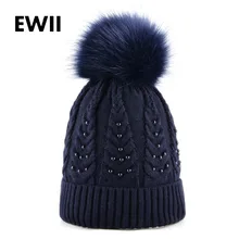 Ladies Imitation fur pompom hat girls winter knitted caps women beanies skullies pearl cap casquette women wool hats bonnet