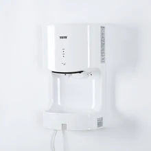 TSTS высокоскоростная сушилка для ванной Полностью Автоматическая Индукционная сушилка для рук