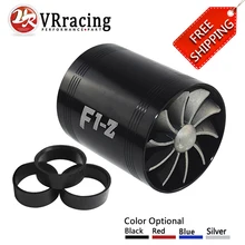 Double chargeur, Turbine, Turbo, prise d'air, économie de carburant, ventilateur F1-Z, livraison gratuite, VR-FSD11