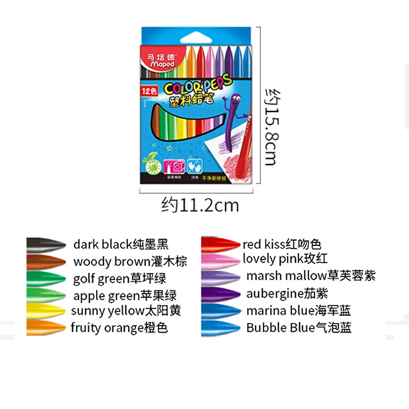 Lápis de Cor para Crianças Seguro e Não tóxico 36 Pintura Grafite Artes Criativas Pintura Material Escolar Estudante Caneta Criança Bebê Crayon 10 Cheap Láp. cera