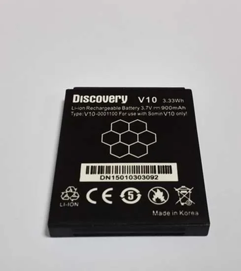 Аккумулятор discovery 3