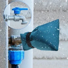 COCODE 1 шт. наружный зимний кран крышка носки садовый кран антифриз крышка трещит трубы 7A2688