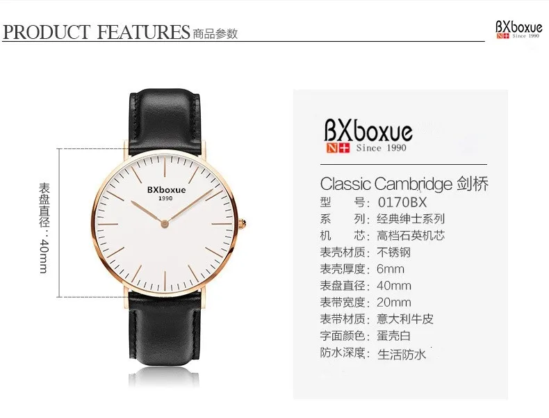 [Obrazek: HTB1UGtSOXXXXXcAXFXXq6xXFXXX6.jpg?size=7...ec2cdc0d1f]