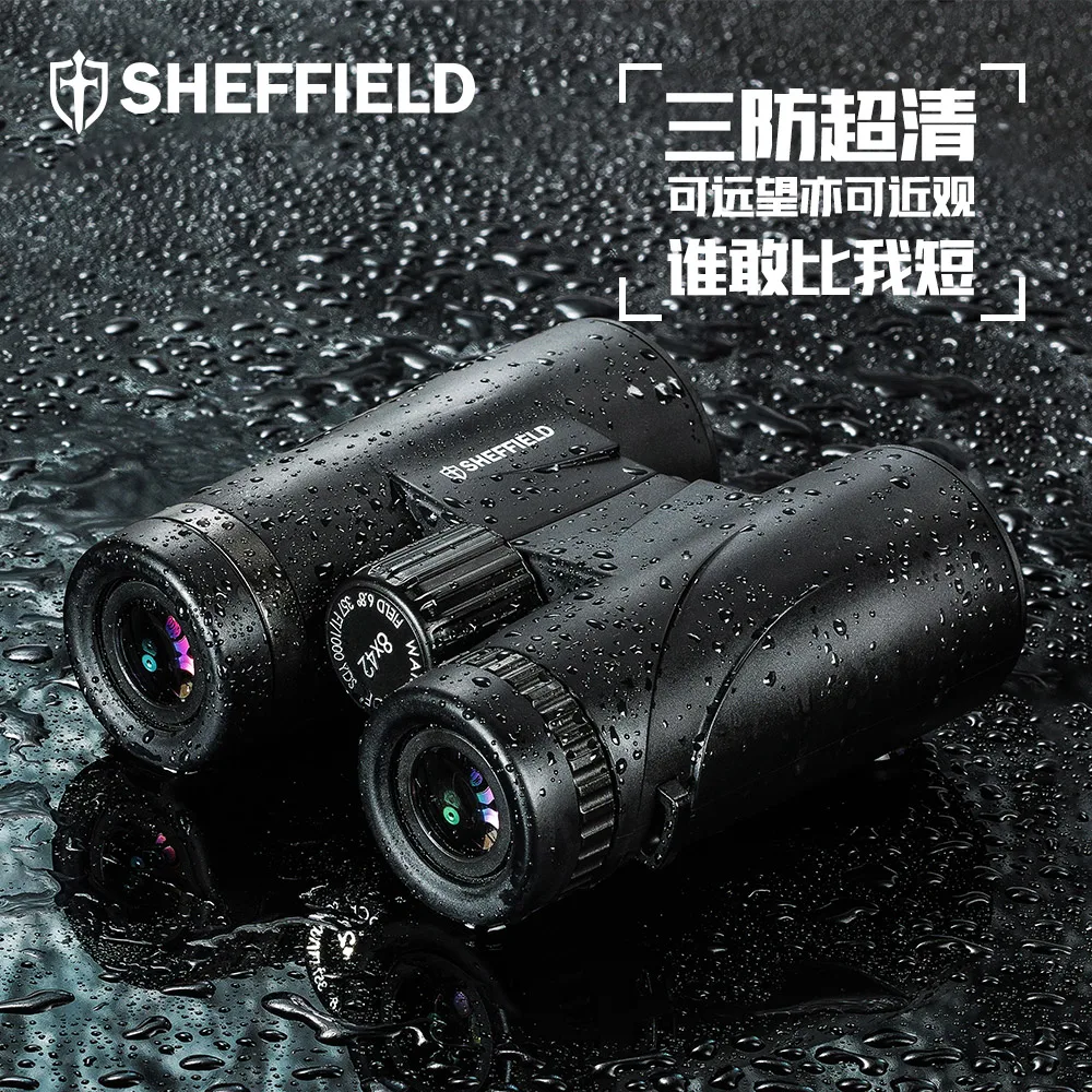 Ultra clear high powered binoculars, spotting scopes water fog concert