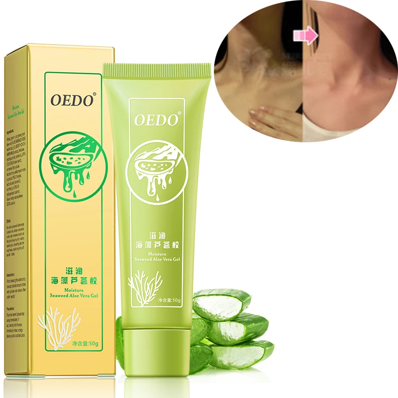 Neck Cream Skin Care Anti Wrinkle Whitening Moisturizing Firming Neck Care Skin Care Health Neck