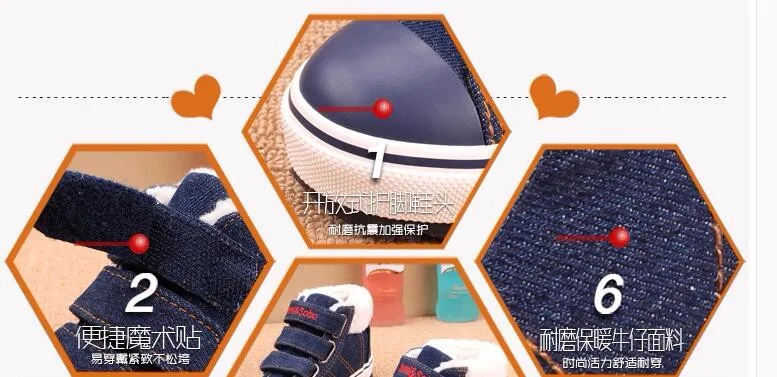 QQ20161022151658