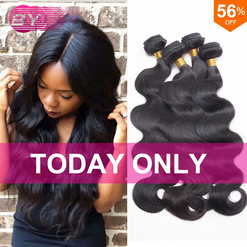 Queen Weave Beauty Brazilian Virgin Hair Body Wave 3Bundles Brazillian Human Hair Weave Cheap Brazilian Body Wave Virgin Hair