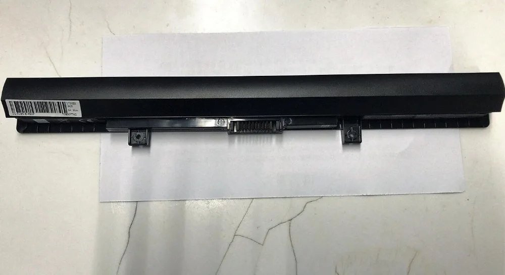 PA5185U