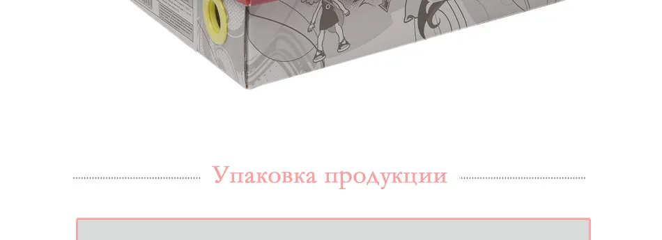 -_21