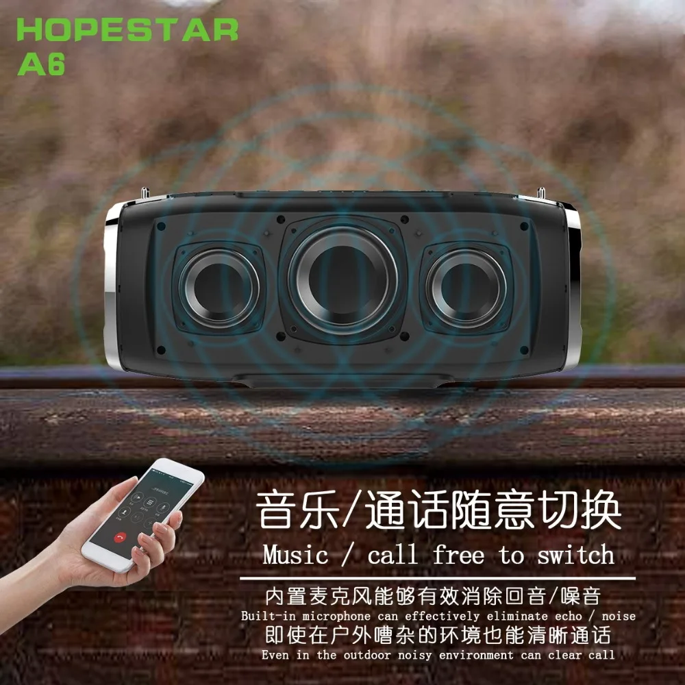 Hopestar A6 Bluetooth динамик музыкальная Колонка стерео Бас Сабвуфер 30 Вт Водонепроницаемый Открытый Портативный беспроводной громкий динамик+ внешний аккумулятор