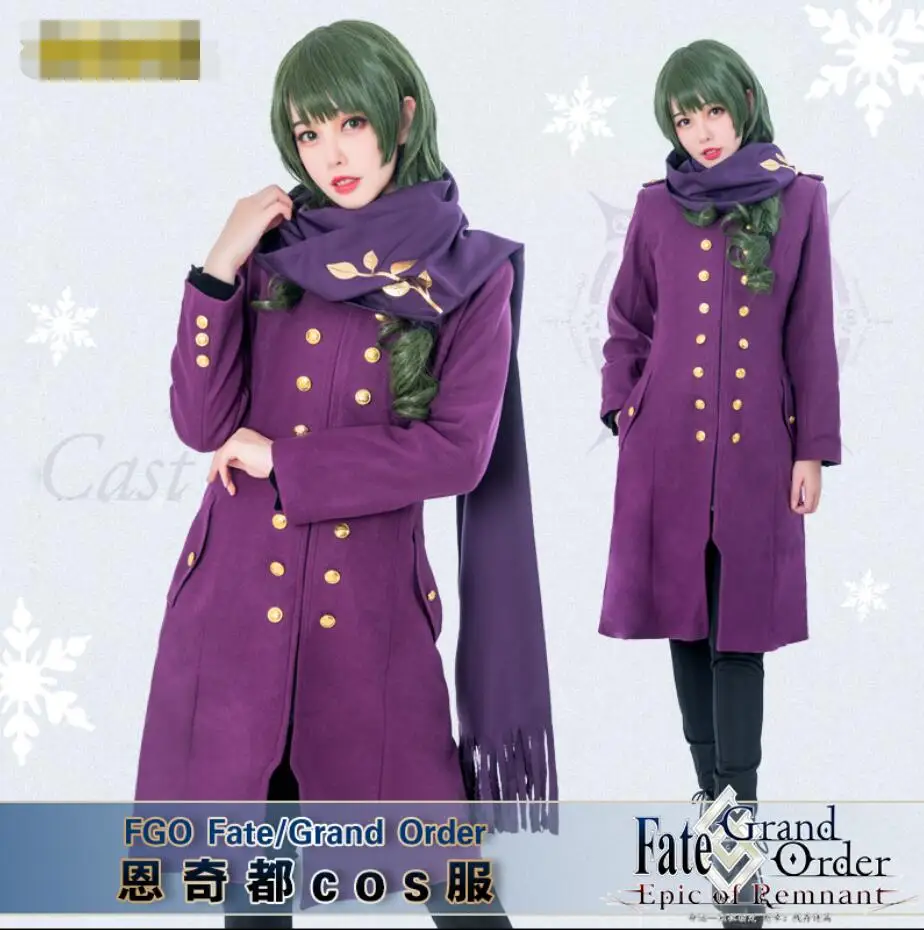 

Fate/Grand Order FGO Anime Cosplay Enkidu Cos Woman Winter daily Woolen Set Cosplay Costume Coat+Pants+Scarf