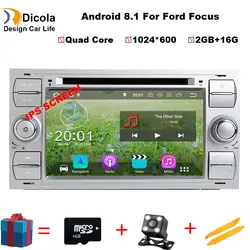 Android 8,1 для Ford Mondeo S-max Focus C-MAX Galaxy Fiesta форма Fusion два DIN автомобиля DVD gps Радио DVD плеер навигации стерео