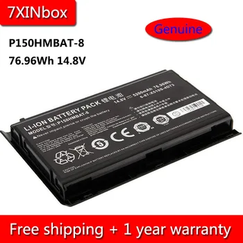 

7XINbox 76.96Wh 14.8V P150HMBAT-8 6-87-X510S-4D72 Battery For Clevo P150HM P151HM NP8150 NP8130 6-87-X510S-4D73 6-87-X510S-4J72