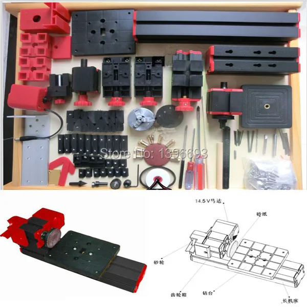 DIY мини микро токарный станок 6 в 1 токарный станок. Фрезерование, сверление, деревообработка, Jag пила и шлифовальная машина, только для дерева