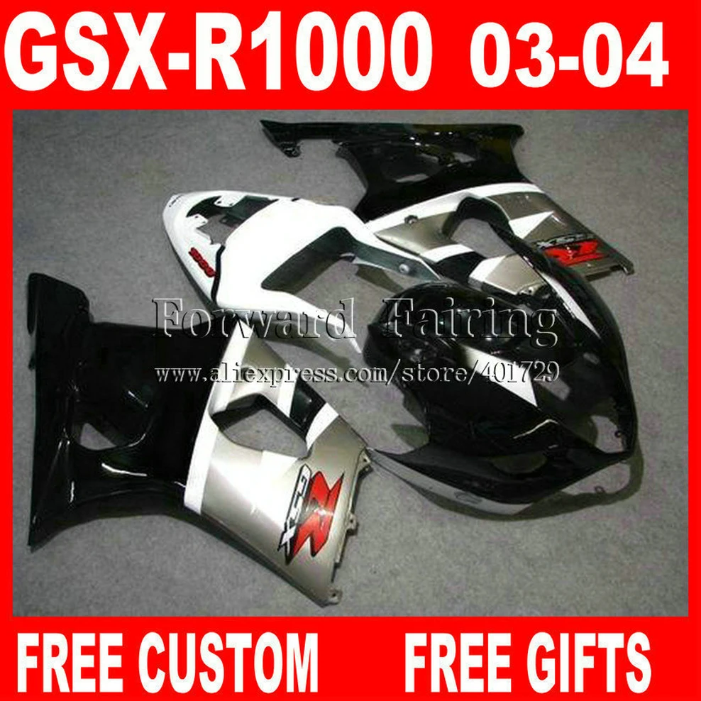 2004 suzuki gsxr 1000 fairings