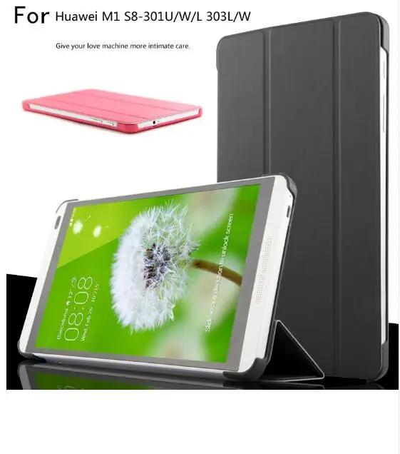 

Fashion Original Case for Huawei Mediapad M1 S8-301W/S8-301U/S8-301L S8-303L/W 8.0 Inch Tablet Ultra Thin Cover Case+pen