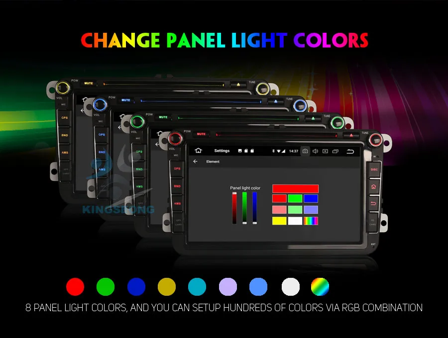 ES7515V-E8-Color-Illumination