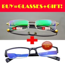 [one Glasses+ gift Glasses] джентльменские несферические очки для чтения с подарком+ 1,0+ 1,5+ 2,0+ 2,5+ 3,0+ 3,5+ 4,0+ 5,0