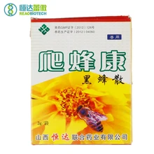 Пчеловодство медицины Pafengkang пчеловодческий пчелы лекарства для пчеловод предотвратить пчелы бездействия и паратифом
