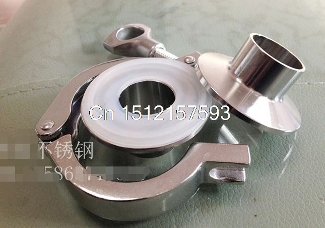 

1 Set TRI CLAMP (OD 50.5mm) + 2 X TriClamp Ferrule D1=25MM D2=50.5MM + Gasket