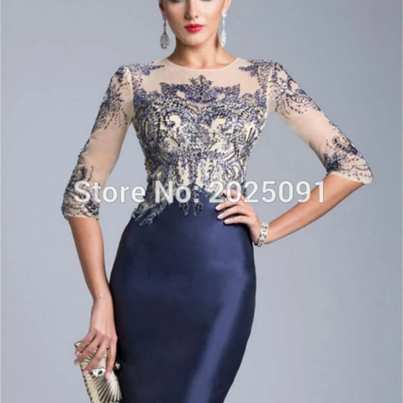 Abito cocktail ebay quote Abito cocktail ebay quote